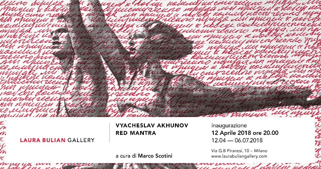 Vyacheslav Akhunov – Red Mantra